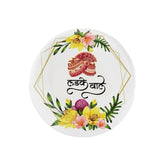 Ladkewale (Hindi Text) With Flower Pattern Weeding Brooch