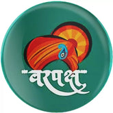 Varpaska | Team Groom Weeding Brooch