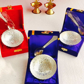 German Silver 1 Bowl 1 Spoon Set With Box
