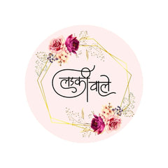 Ladkiwale (Hindi Text) Pink Weeding Brooch
