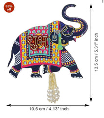 Elephant Shubh laabh