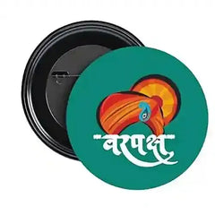 Varpaska | Team Groom Weeding Brooch