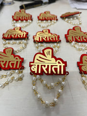 Barati Weeding Brooch MDF